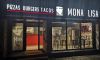 Pizzeria MONALISA à Locminé et Riantec